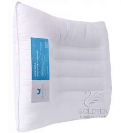 Подушка "Therapeutic 3 in 1" р. 50х70